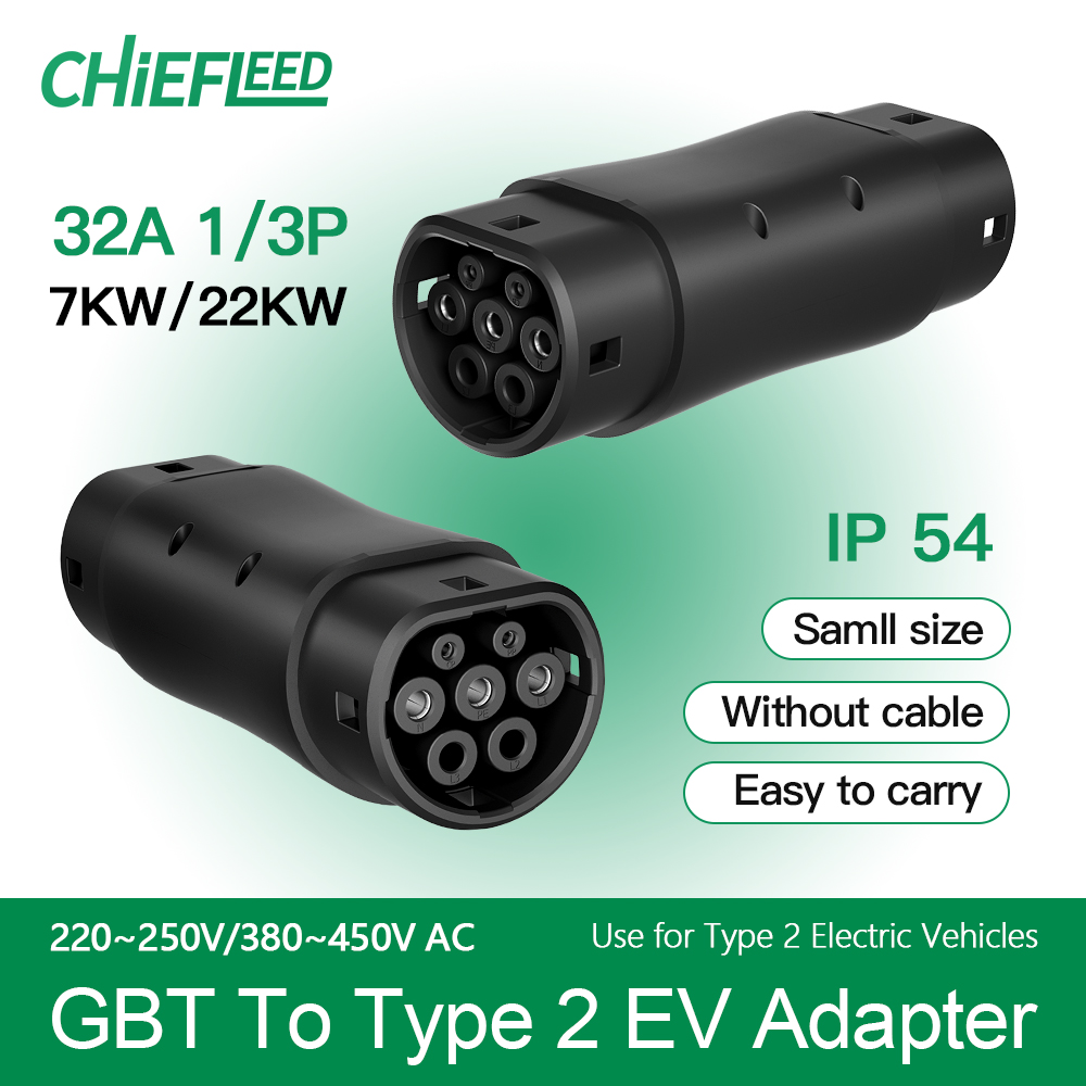 Ev Charging Socket Type 2 22Kw - Переходник для зарядки электромобиля Chief leed