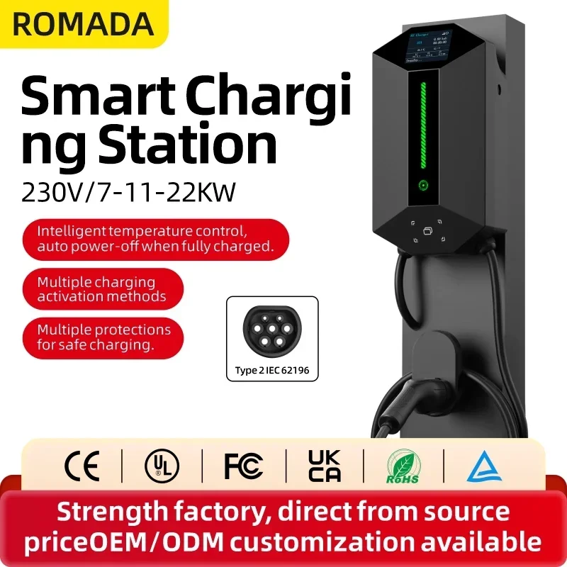 Ev Charger 22Kw Wallbox Type 2 - 7 кВт, 11 кВт, 22 кВт.