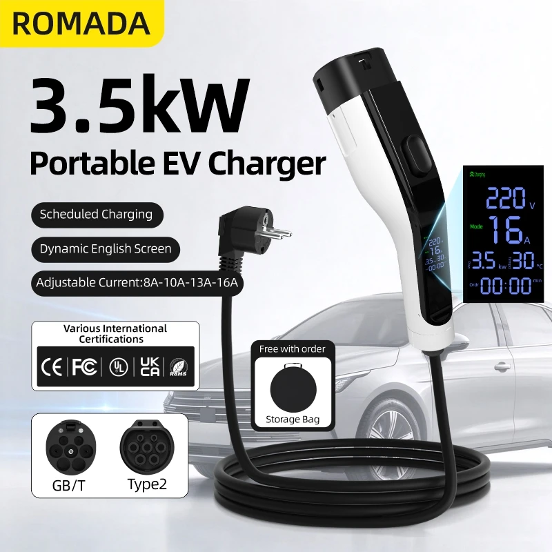 Портативное зарядное устройств – обзор и цена Portable Ev Charger 16A Adjustable