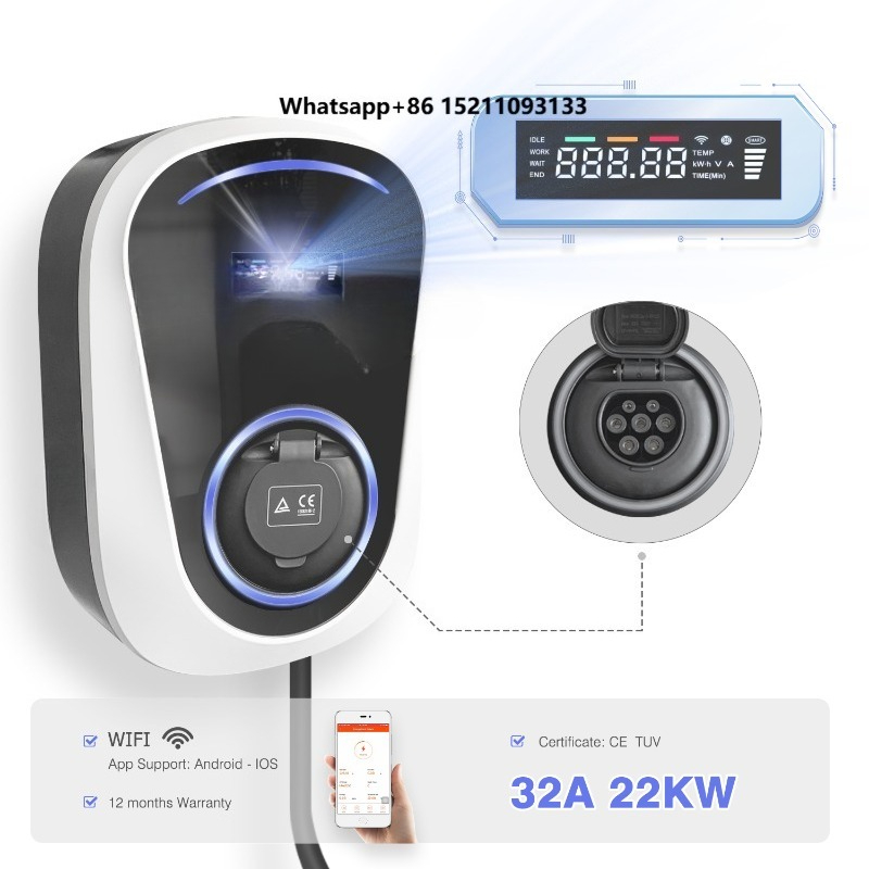 Ev Charging Socket Type 2 22Kw - 32А 22кВт Умная Wi-Fi станция быстрой