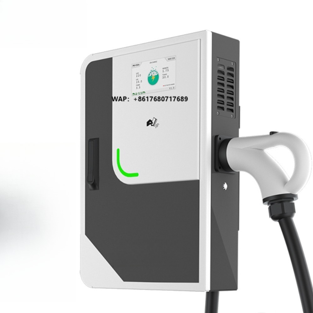 Dc Fast Charger Module 30Kw - Новый настенный зарядный модуль постоянного тока
