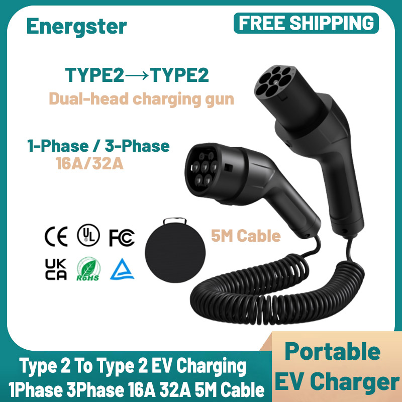 Портативный зарядный кабель Ty – обзор и цена Ev Charging Cable 5M 22Kw