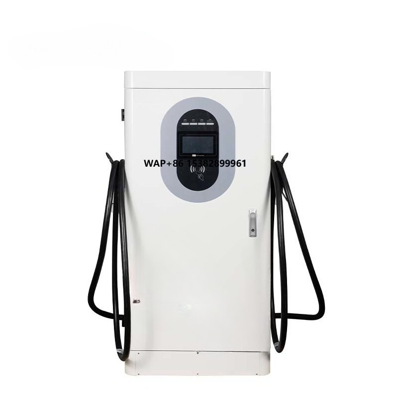 Ev Charging Station 60Kw Dc Fast - Быстрая зарядная станция постоянного тока 60