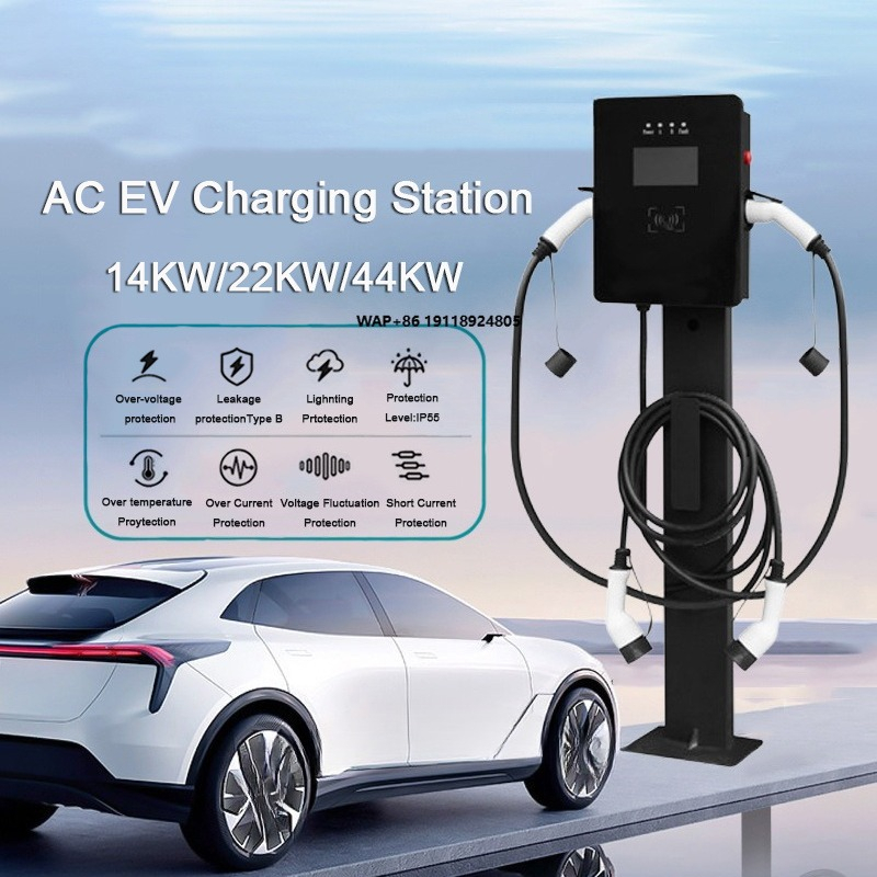 Ev Charging Socket Type 2 22Kw - Зарядная станция для электромобилей 22кВт*2, тип