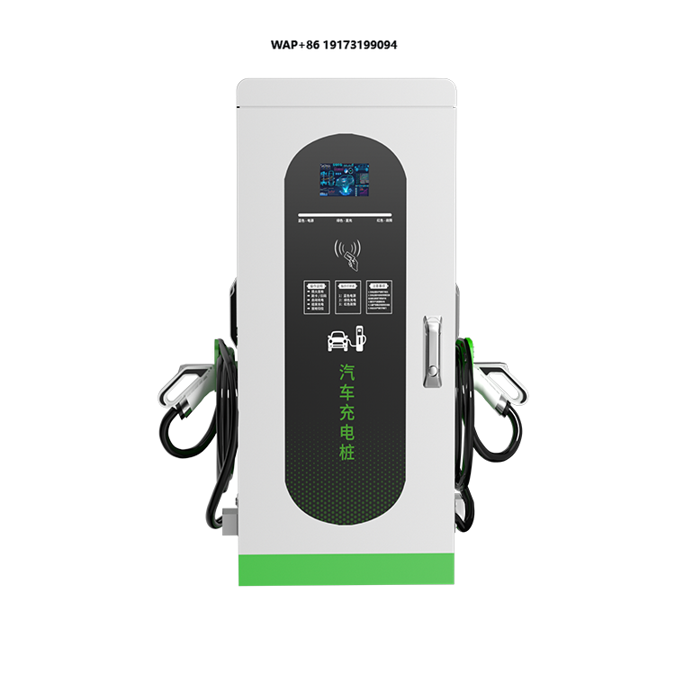Станции быстрой зарядки постоя – обзор и цена Ev Charging Station 60Kw Dc Fast