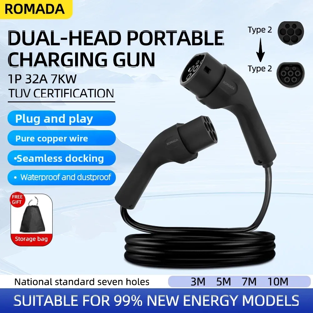 Кабель для зарядки питьевых эл – обзор и цена Ev Charging Cable Type 2 32A