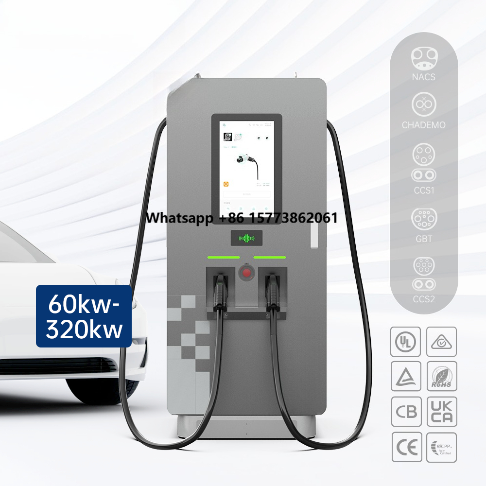 Ev Charging Station 60Kw Dc Fast - Зарядная станция Beny TUV UL DC