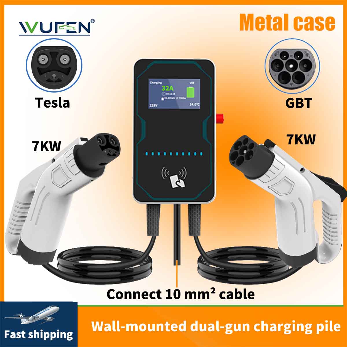 Зарядная станция WUFEN EVSE Wa – обзор и цена Ev Charging Cable Type 2 32A