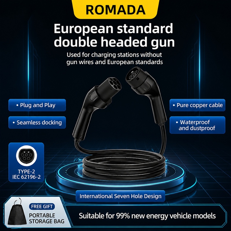 22 кВт ROMADA, двухконтактный  – обзор и цена Ev Charging Cable 5M 22Kw
