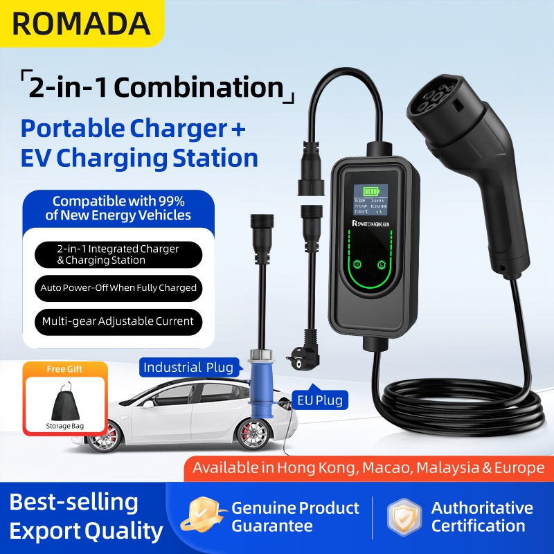 Портативное зарядное устройств – обзор и цена Ev Charging Cable Type 2 32A