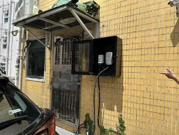 Зарядная станция Bluesky Home  – обзор и цена Ev Charger 22Kw Wallbox Type 2