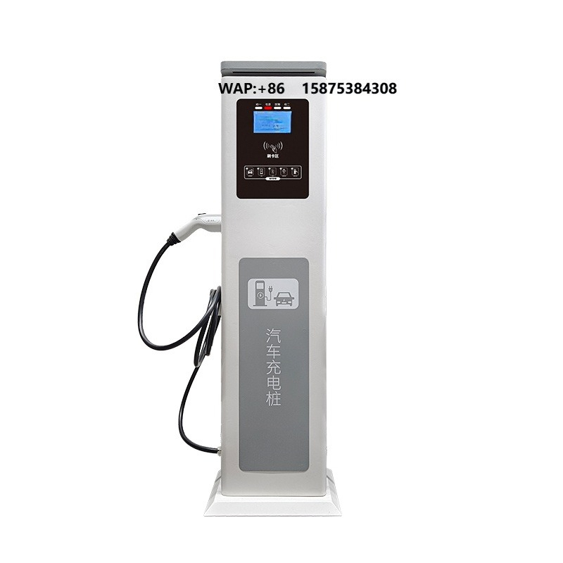Зарядная станция постоянного т – обзор и цена Ev Charging Station 60Kw Dc Fast