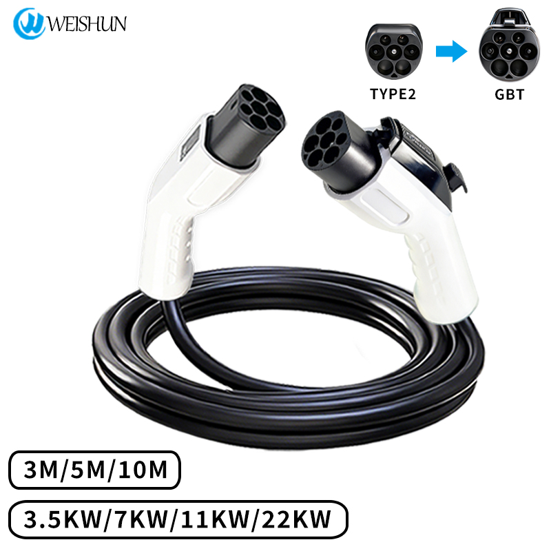Кабель для зарядки электромоби – обзор и цена Ev Charging Cable Type 2 32A