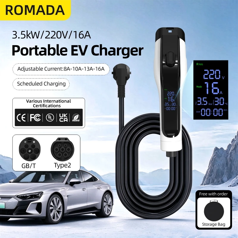 Портативное зарядное устройств – обзор и цена Portable Ev Charger 16A Adjustable