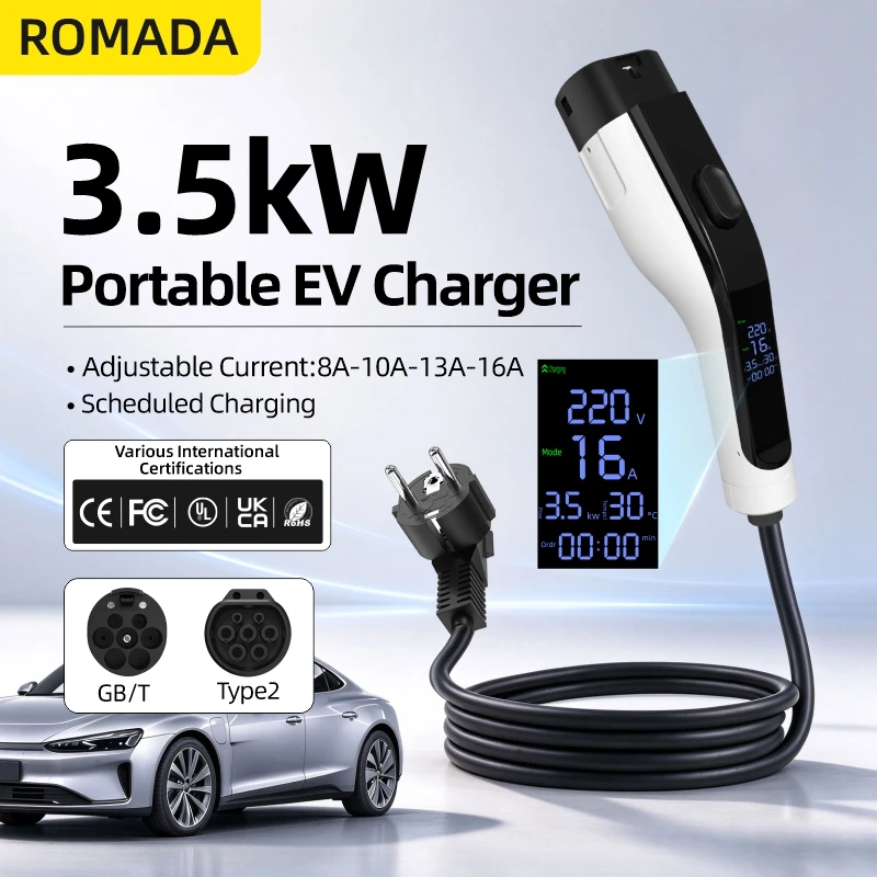 Портативное зарядное устройств – обзор и цена Portable Ev Charger 16A Adjustable