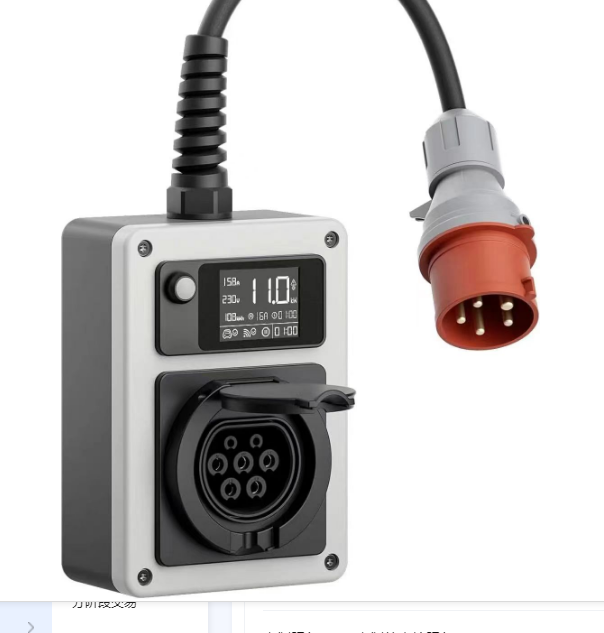 Новое мини-зарядное устройство – обзор и цена Ev Charger 22Kw Wallbox Type 2
