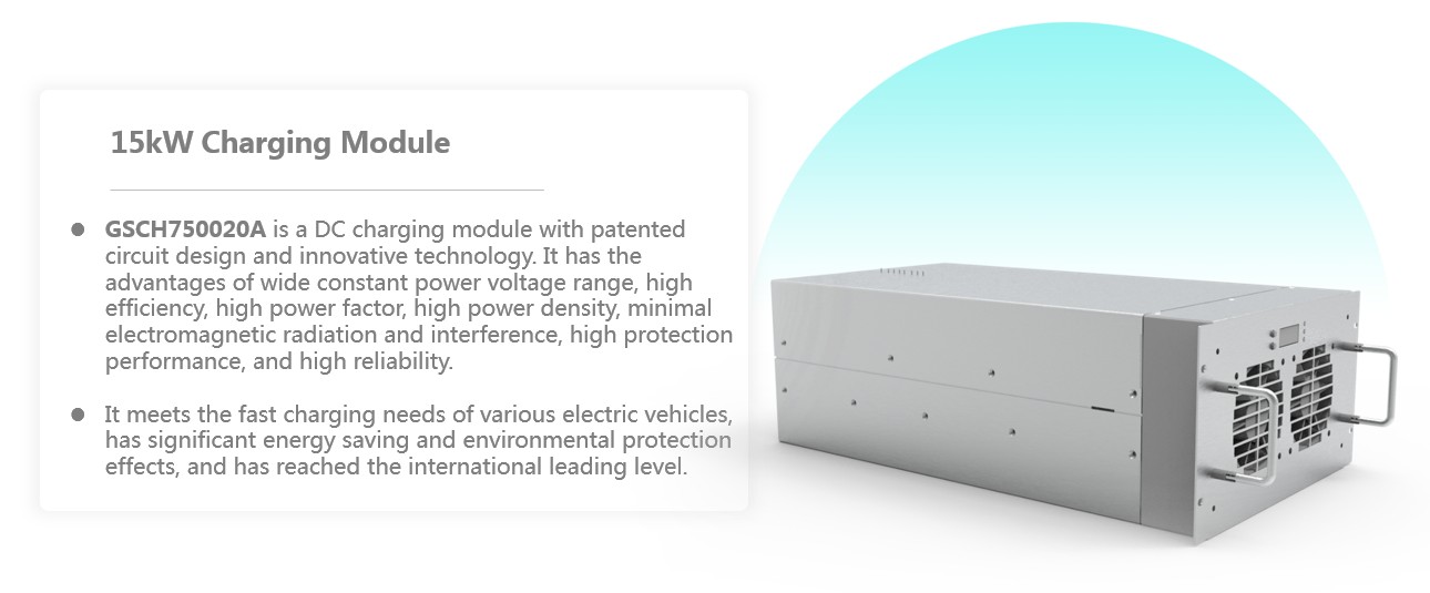 Модуль питания для быстрой зар – обзор и цена Dc Fast Charger Module 30Kw
