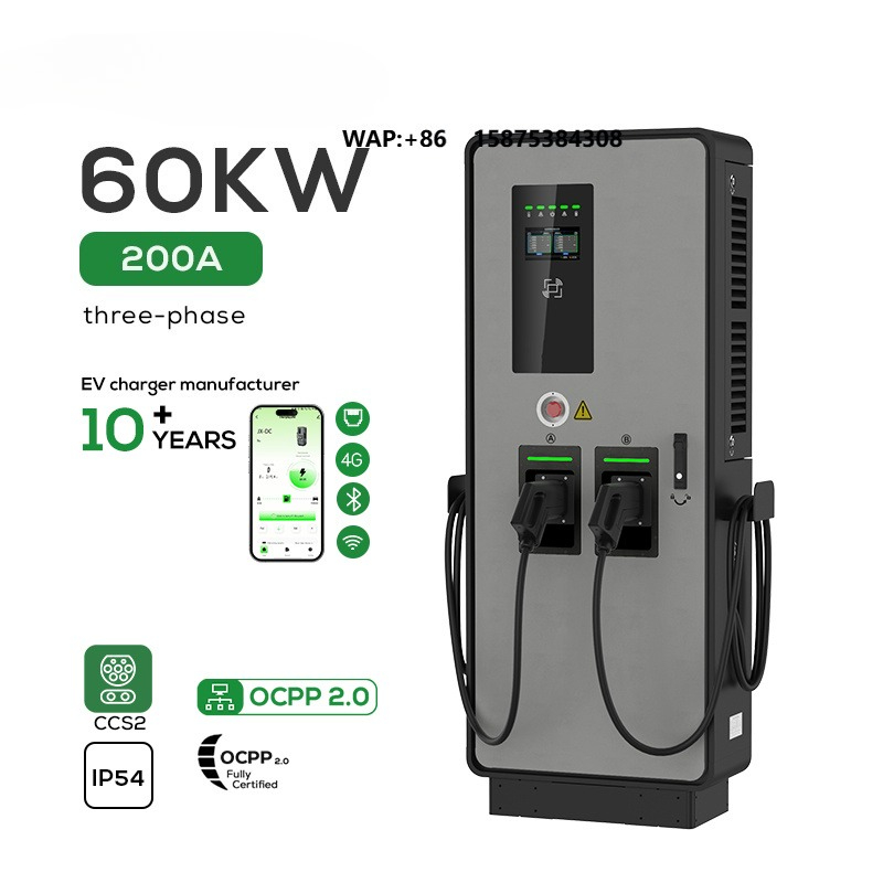 Зарядная станция Ovrod 60 кВт  – обзор и цена Ev Charging Station 60Kw Dc Fast