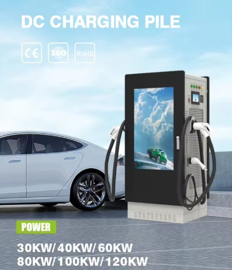 Зарядная станция для электромо – обзор и цена Ev Charging Station 60Kw Dc Fast