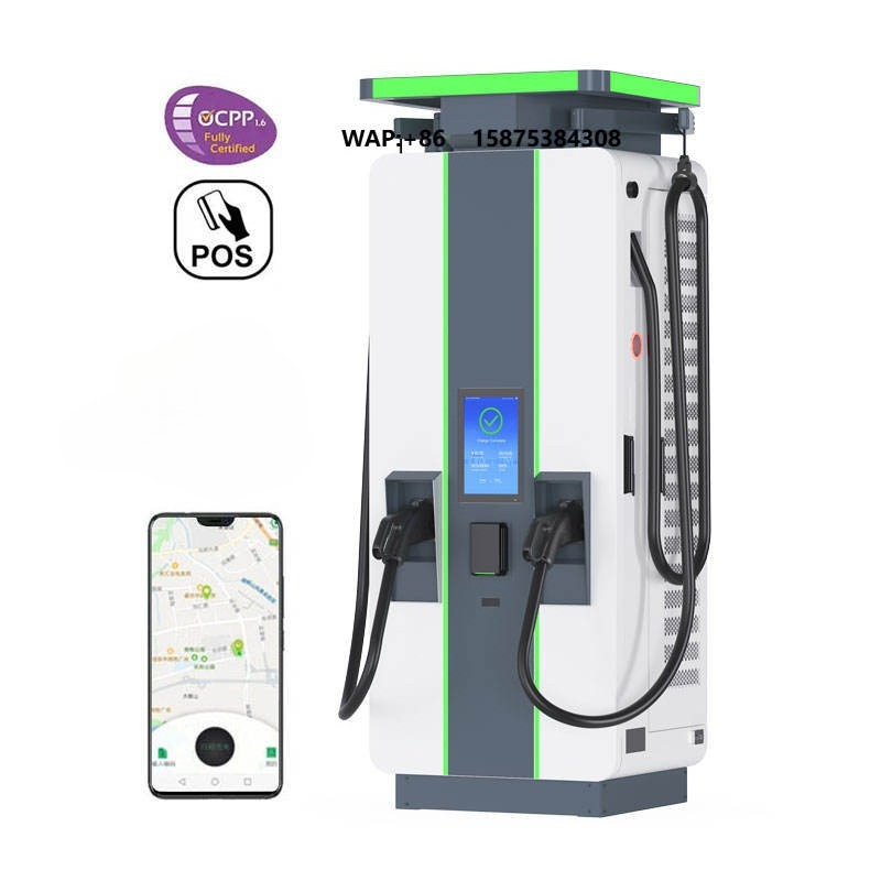 Зарядная станция TUV UL DC для – обзор и цена Ev Charging Station 60Kw Dc Fast