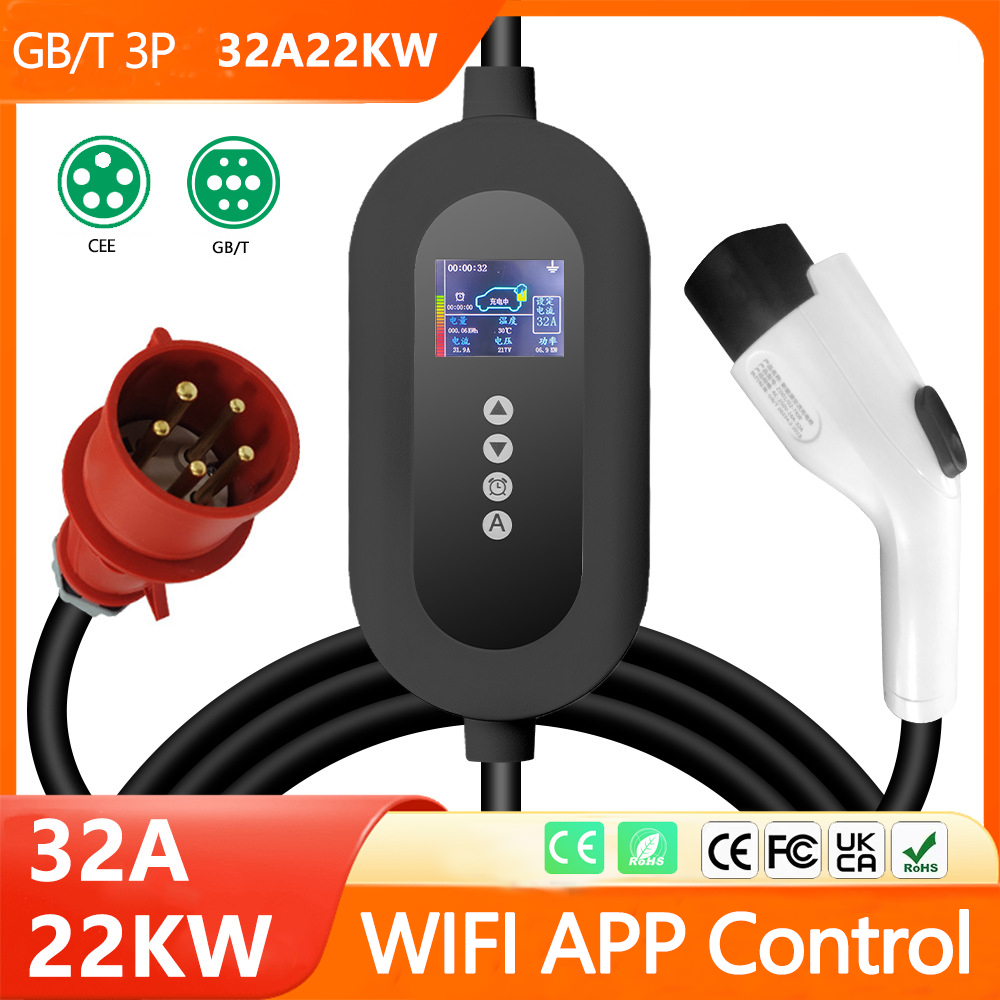 7 11 Портативное зарядное устр – обзор и цена Ev Charging Cable 5M 22Kw