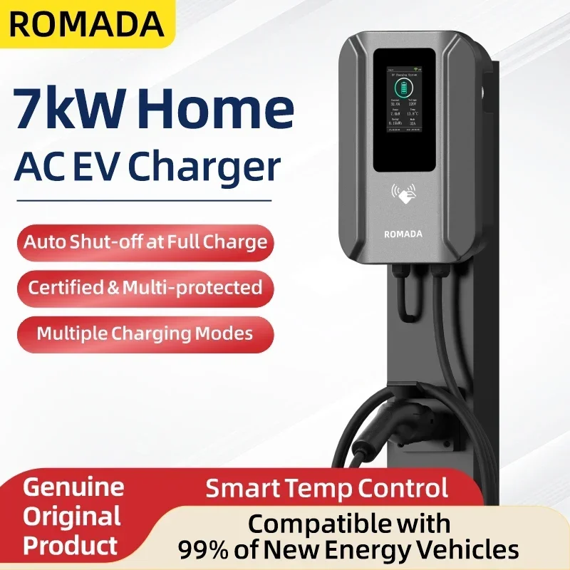 Зарядная станция ROMADA AC 7 к – обзор и цена Ev Charging Cable Type 2 32A