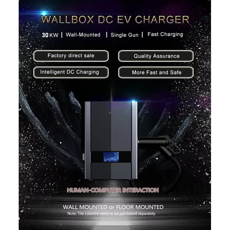 Модуль быстрой зарядки электро – обзор и цена Dc Fast Charger Module 30Kw